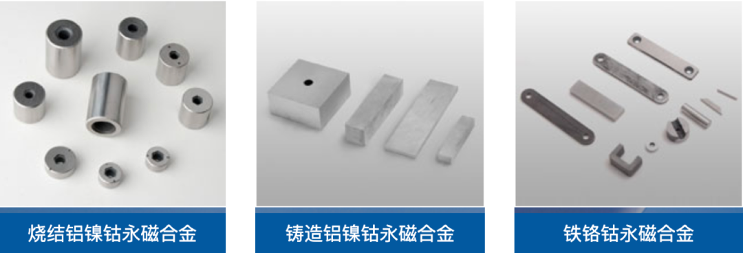 磁鐵廠-磁鐵廠家-強力磁鐵-釹鐵硼強磁鐵供應(yīng)商 磁鐵廠-磁鐵廠家-強力磁鐵-釹鐵硼強磁鐵供應(yīng)商